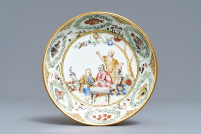 A Chinese famille rose 'Pompadour' mustard jar and a Pronk 'Doctor's visit' saucer, Qianlong