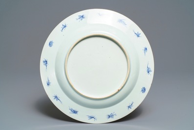 A Chinese Imari-style dish after Cornelis Pronk: &ldquo;Dames au Parasol&quot;, Qianlong, ca. 1736-1738