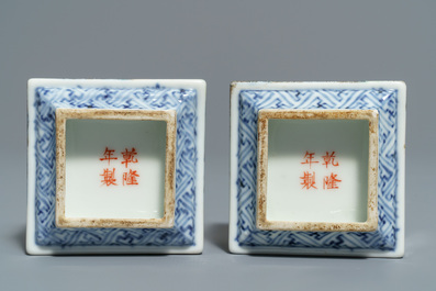 Een collectie divers Chinees famille rose porselein, 19/20e eeuw