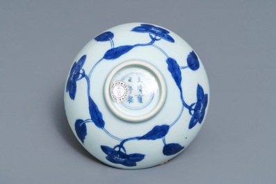 A Chinese blue and white Ming-style 'palace' bowl, Yongzheng mark and of the period