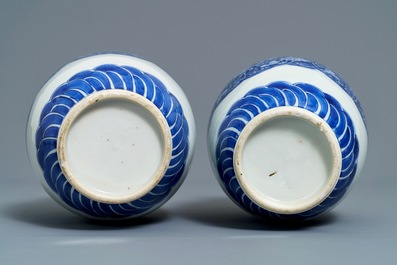 A pair of Chinese blue and white vases and two bowls, Kangxi