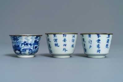 Two Chinese 'Bleu de Hue' Vietnamese market plates and three cups, various marks, 19th C.