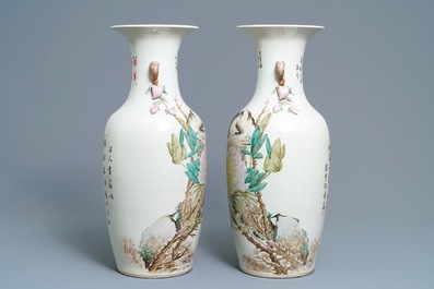 A pair of Chinese qianjiang cai vases with Pekingese lion dogs, 19th C.