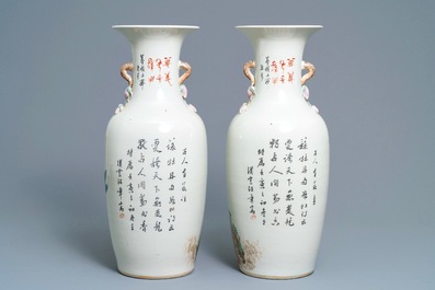 Een paar Chinese qianjiang cai vazen met Pekinezen, 19e eeuw