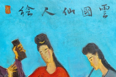 Sadji (Sha Qi, Sha Yinnian) (1914-2005): Quatre musiciennes chinoises, huile sur toile