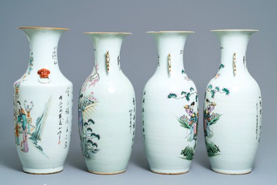 A pair and two individual Chinese famille rose vases, 19/20th C.