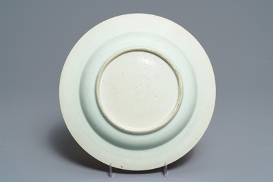 Quatre assiettes en porcelaine de Chine famille rose et de style Imari, Qianlong
