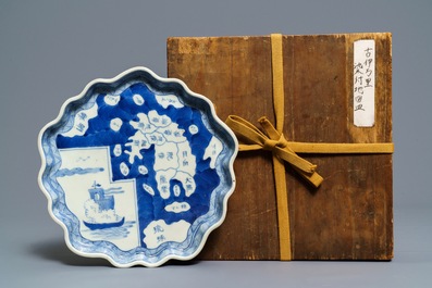 A Japanese blue and white 'Kyushu map' dish, Arita, Edo, 1st half 19th C.