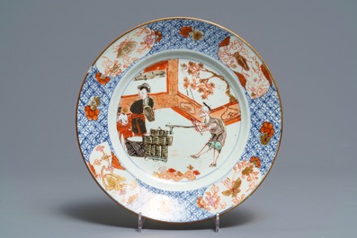 Four Chinese famille rose and Imari-style plates, Qianlong