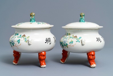 Une paire de terrines couvertes en porcelaine de Chine famille rose, 19/20&egrave;me