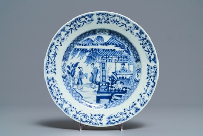 Quatre assiettes en porcelaine de Chine bleu et blanc &agrave; d&eacute;cor de 'La Romance de la chambre de l'ouest', Yongzheng