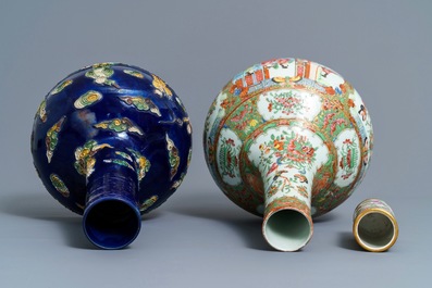 Two Chinese famille rose and fahua-style bottle vases and a brush pot, 19/20th C.