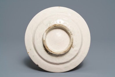 Three Islamic pottery plates, Syria and Iran, 19th C.