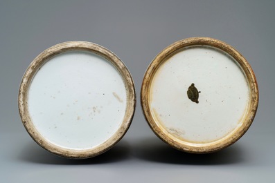Two Chinese famille rose vases with antiquities design, 19th C.