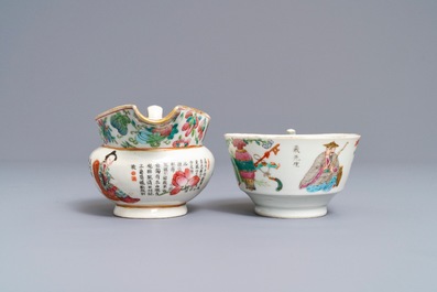 Four Chinese famille rose 'Wu Shuang Pu' wares, 19th C.