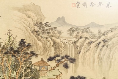Quatre peintures encadr&eacute;es de paysages montagnards, encre et couleurs sur soie, Chine, 20&egrave;me