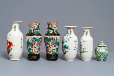 Six vases en porcelaine de Chine famille rose et verte, 19&egrave;me