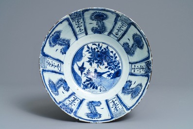 A varied collection of Chinese porcelain, Wanli and later