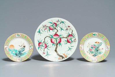 Tien Chinese famille rose borden en schotels, 19/20e eeuw