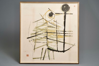 Se Ok Suh (Seok Suh) (Korea, 1929-): Untitled, ink and color on paper