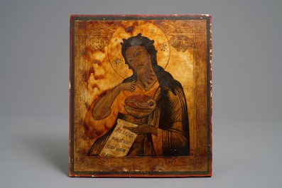 Three Russian icons: 'Mother of God', 'Pantocrator' and 'Saint-John the Baptist', 19th C.