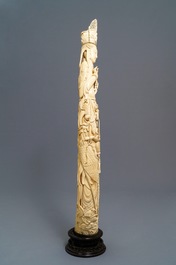 A very large Chinese carved ivory model of Guanyin, 19th C.
