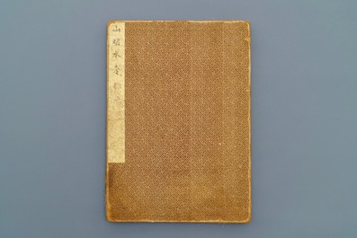 Dong Bangda (China, 1699-1769), toegeschreven: album met acht landschappen, inkt op papier