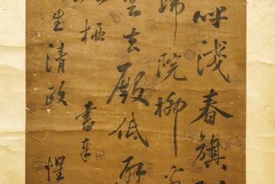 Wang Jie (Chine, 1725-1805): Calligraphie et fleurs, encre sur papier, mont&eacute; en rouleau