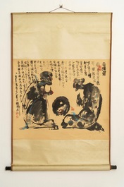 Chinese school, 20th C.: Two figures and calligraphy, ink and color on paper, mounted on scroll