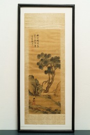 Qiu Qiyun, He Dunren, Chen Shoumei (China, 20th C.): three framed works, ink and color on paper