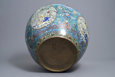 An exceptionally large Chinese gilt bronze and cloisonn&eacute; fish bowl, Jiaqing