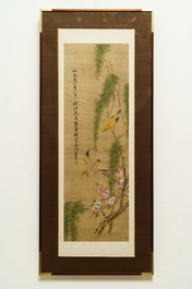 Qiu Qiyun, He Dunren, Chen Shoumei (China, 20e eeuw): drie werken, inkt en kleur op papier, in lijst