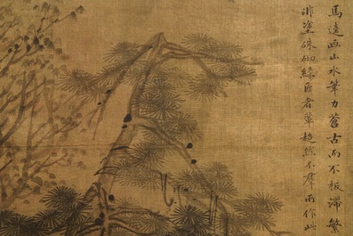 Ecole chinoise, Qing, d'apr&egrave;s Wang Fu (1362-1416): Figures dans un paysage, encre et couleurs sur soie, mont&eacute;e en rouleau