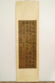 Wang Jie (Chine, 1725-1805): Calligraphie et fleurs, encre sur papier, mont&eacute; en rouleau