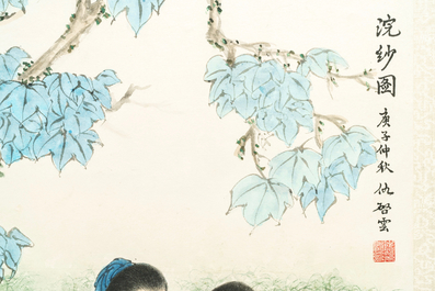 Qiu Qiyun, He Dunren, Chen Shoumei (Chine, 20&egrave;me): trois oeuvres encadr&eacute;es, encre et couleurs sur papier