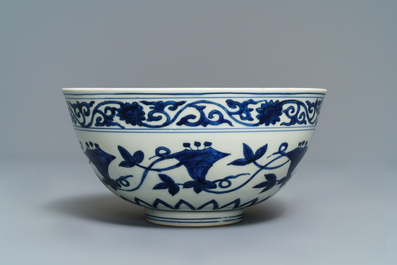 An imperial Chinese blue and white 'palace bowl', Wanli mark and of the period