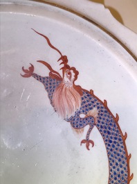 Trois pi&egrave;ces de style Kakiemon en porcelaine de Chantilly, France, 18&egrave;me