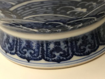 A Chinese blue and white 'flower scroll' vase, Qianlong mark, 19/20th C.