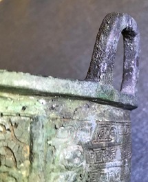 A Chinese bronze 'ding' ritual vessel with inscription, Western Zhou (11th - 8th C. b.C.)