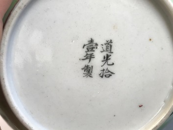 A pair of Chinese Canton famille rose cups and saucers inscribed for Van Speyk and dated 1831