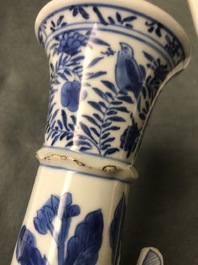 A pair of Chinese blue and white vases after Venetian glass models, Kangxi