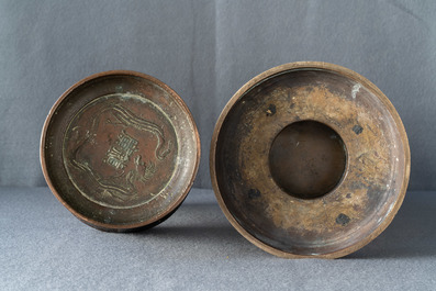 Two Chinese bronze vases, 19th C.