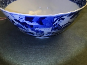 A Chinese blue and white bowl, marked 'Qi Yu bao ding zhi zhen', Kangxi
