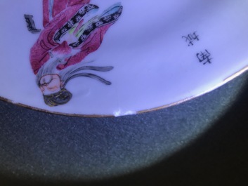 Four Chinese famille rose 'Wu Shuang Pu' wares, 19th C.