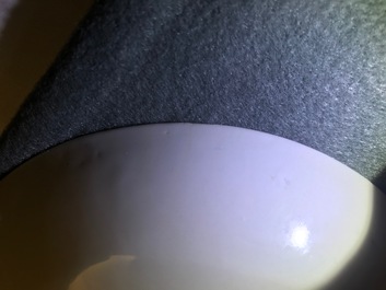 Four Chinese famille rose 'Wu Shuang Pu' wares, 19th C.