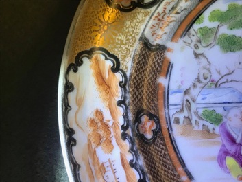 Une assiette en porcelaine de Chine famille rose de type 'Rockefeller', Jiaqing
