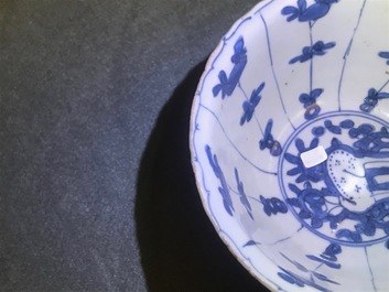 Three Chinese blue and white bowls and a grisaille and iron red vase, Ming and Yongzheng