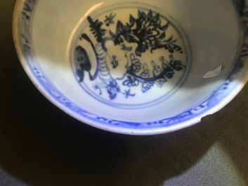 Three Chinese blue and white bowls and a grisaille and iron red vase, Ming and Yongzheng