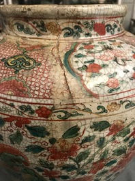 A Chinese polychrome Swatow jar with Buddhist lions among peony scrolls, Ming