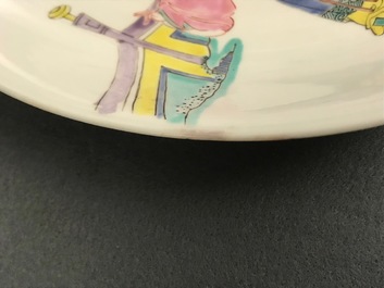 A Chinese famille rose dish with warriors on horseback, Yongzheng